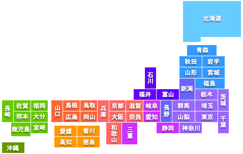 全国地図